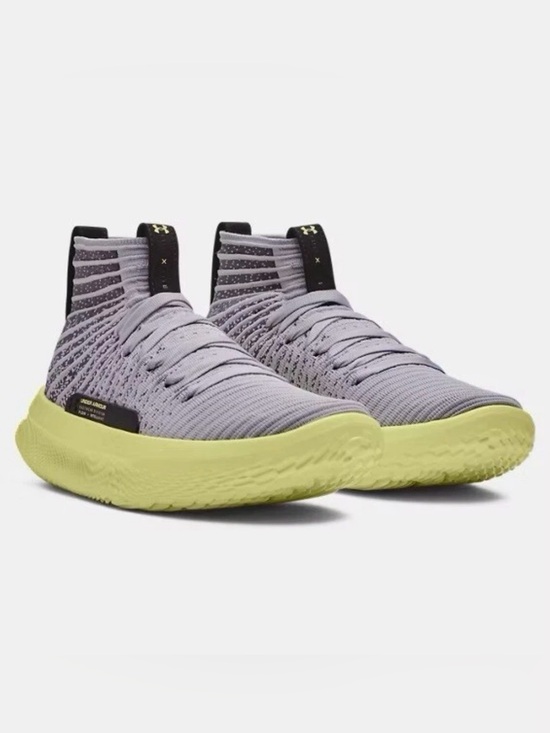 Under Armour UA Men\'s FUTR X ELITE Shoes Grey & Yellow 3024977-100 main image 4